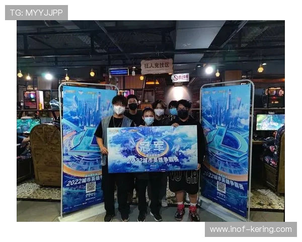 宿迁战队再创辉煌展现团队力量引领新时代电竞风潮