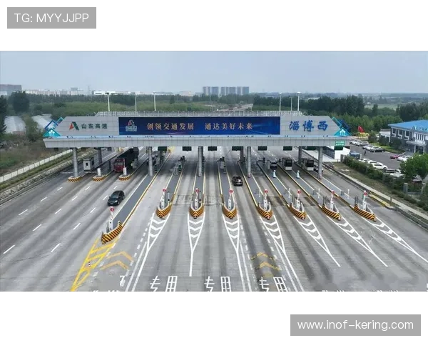 山东高速加快交通基础设施建设助力区域经济高质量一体化发展