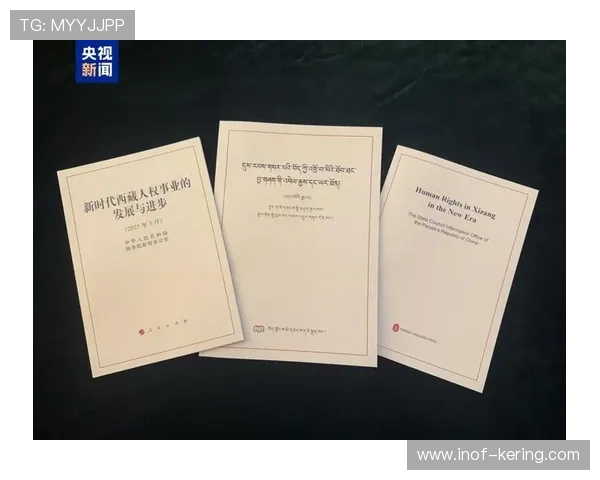 以运动为核心打造健康生活方式提升身心全面发展的新时代理念