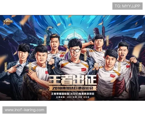 《电竞行业的崛起与未来发展趋势探讨：从职业选手到数字娱乐的全新生态》