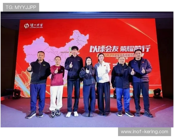 聚焦国际体育赛事展现冠军争锋点燃全民激情与团结盛会精神华